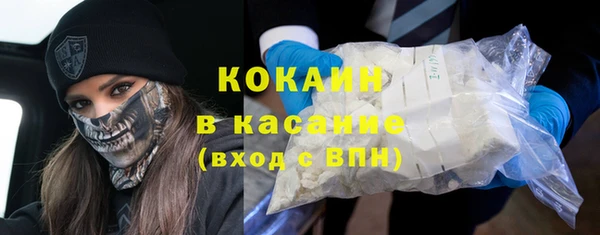 первитин Вязники