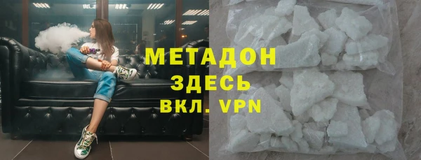 первитин Вязники
