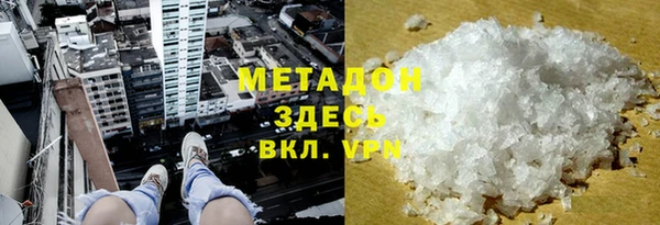 первитин Вязники