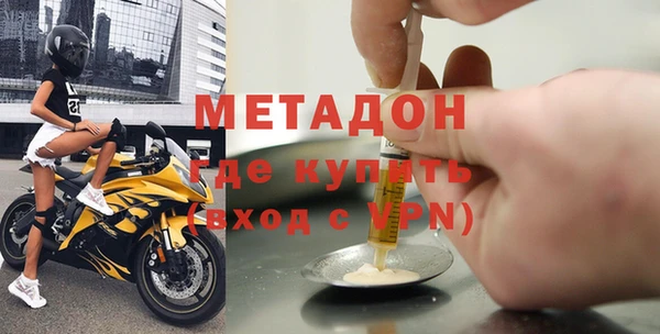 сатива Вяземский