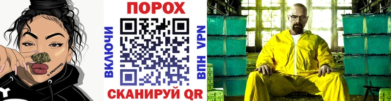 Купить где  Курчатов  МЕТАМФЕТАМИН Декстрометамфетамин 99.9% 